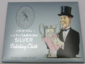 Silver Polishing Cloth (은세척포)