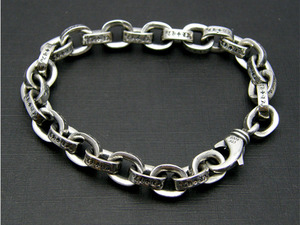 CHAIN RB (8mm)